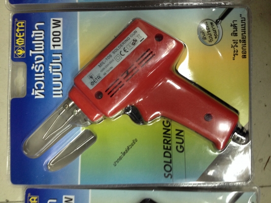 หัวแร้งไฟฟ้า รุ่นงานหนัก 100w meta