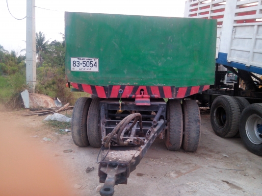 ขายลูกพ่วง