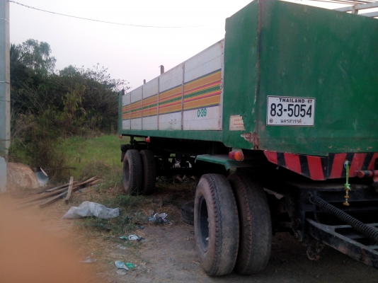 ขายลูกพ่วง