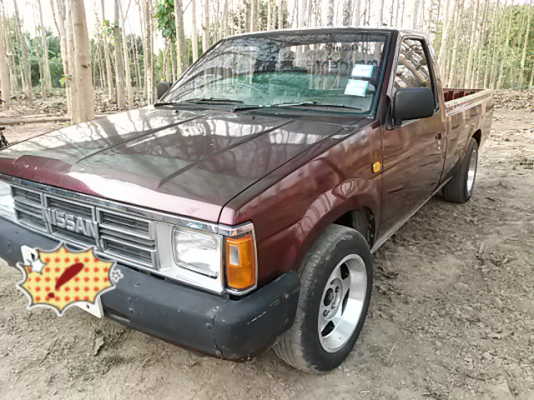 ขาย big m เครื่อง 2500 ตอนเดียว เข้าไรเข้าสวน