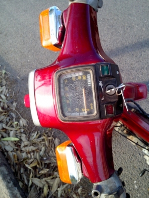 ขายมอไซค์ yamaha y80 สีแดง ขายมอไซค์ yamaha y80 สีแดง