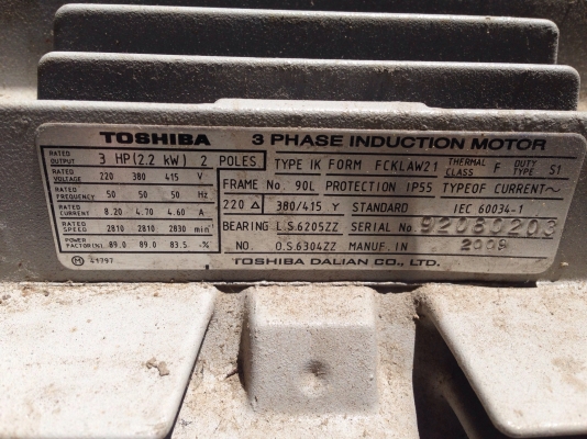 ขายริงโบวเวอร์ Toshiba 3 HP. 2800 RPM. 380 V สภาพสวยมาก วิ่งนิ่ม พร้อมใช้งาน