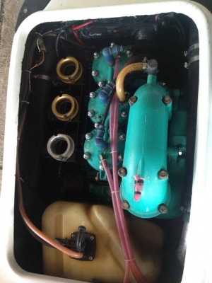 เรือยืน sxr 1100