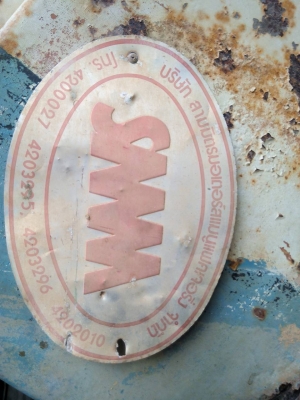 ขายกระบะดั้มสามมิตรยาว5.80ม.ยกลงจากHINO F18 มีอุปกรณ์ครบ..