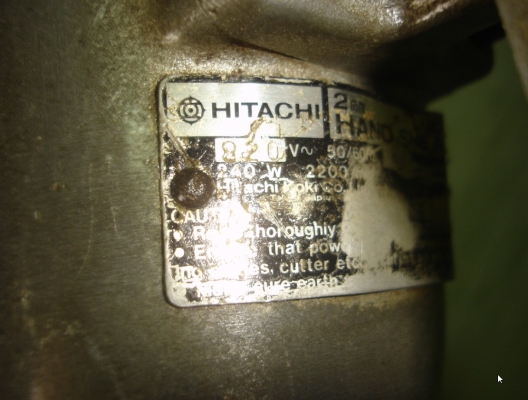 ขายกรรไกรตัดเหล็กแผ่น hitachi ตัวมิเนียม ตัดเหล็กหนาได้ 2mm