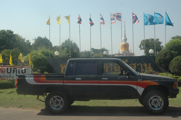 โตโยต้าฮีโร่4ประตูปี32