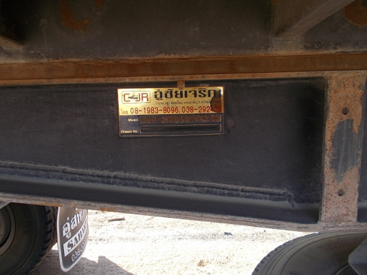 ขายรถ10ล้อดัมพ์ DECA360hp(เฉพาะตัวแม่)