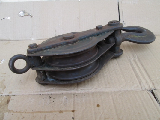 รอกเชือกแบบสาว รอกเชือกแบบสาว