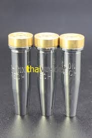 ขายนมหนู LPG HARRA   ตัวล่ะ 100 บาท