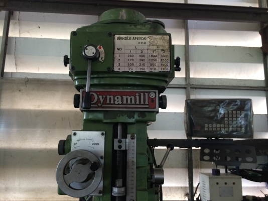 เครื่องกัด มิลลิ่ง Milling DYNAMILL 6GH