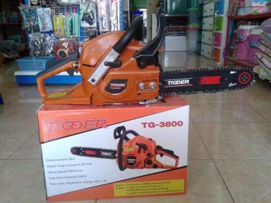 เลื่อยยนต์