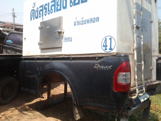 ขายตู้นำแขงติดกับกะบะอีซูซุดีแมค