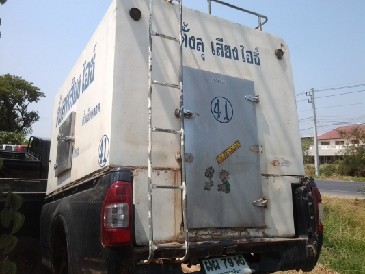 ขายตู้นำแขงติดกับกะบะอีซูซุดีแมค