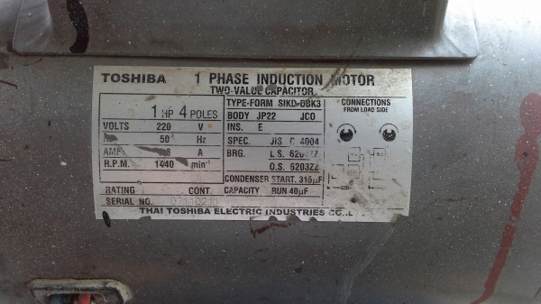 ขายปั้มลม PUMA ขายปั้มลม PUMA