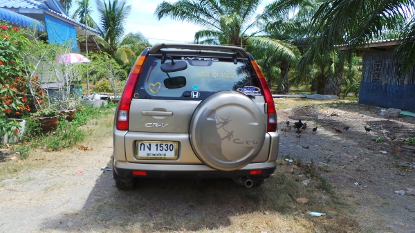 ขายครับ