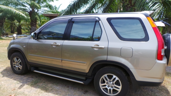 ขายครับ