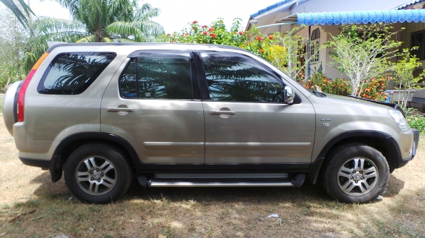 ขายครับ