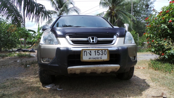 ขายครับ