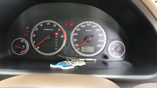 ขายครับ