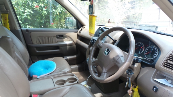 ขายครับ