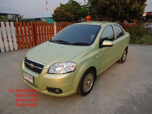 ขาย Chevrolet Aveo ปี 2007 สีเขียวสวย ราคา 195,000 บาท +++++++++