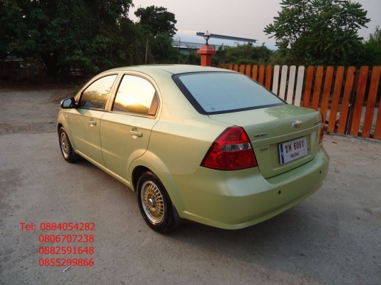 ขาย Chevrolet Aveo ปี 2007 สีเขียวสวย ราคา 195,000 บาท +++++++++