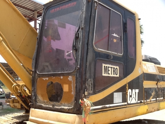 CATERPILLAR เวอร์ชั่นทู