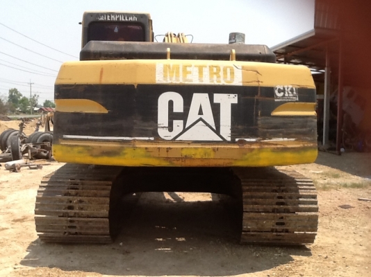 CATERPILLAR เวอร์ชั่นทู