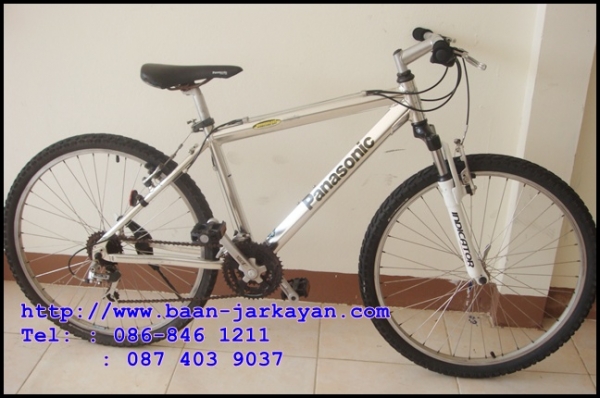 MTB PANASONIC