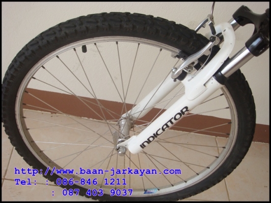 MTB PANASONIC MTB PANASONIC