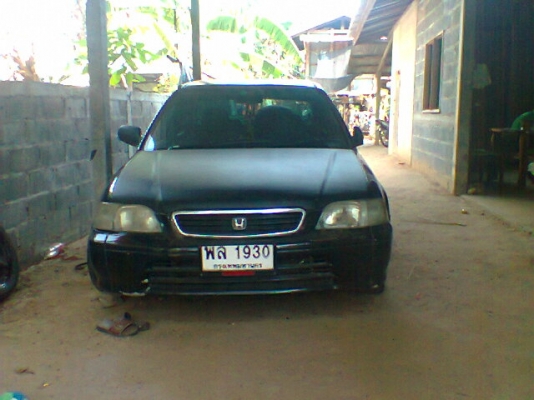 ขายรถเก๋ง