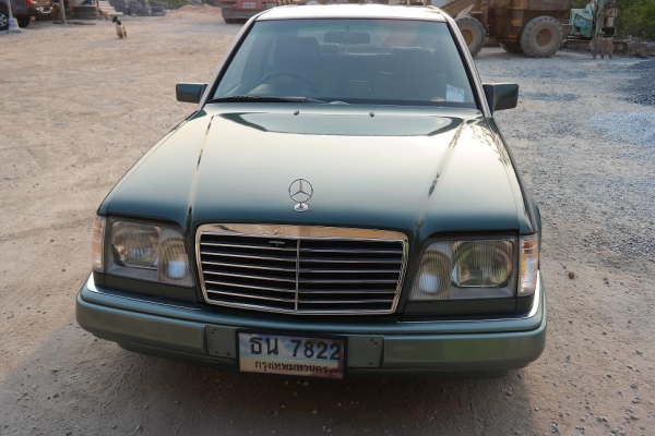 ขายด่วน