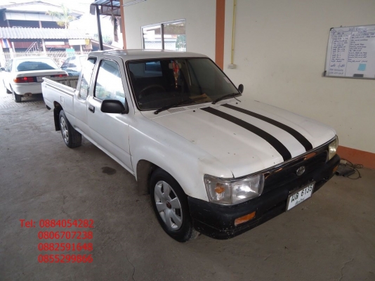 ขาย Toyota mighty x cab สีขาว ปี35 ราคา 95,000 บาท ++++++++