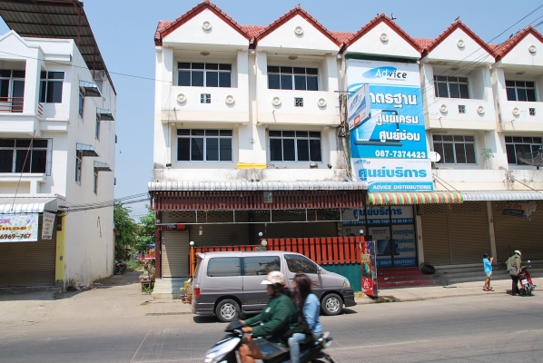 ขายทาวน์เฮาส์ 3 ชั้น ในเขตเทศบาลเพชรบูรณ์