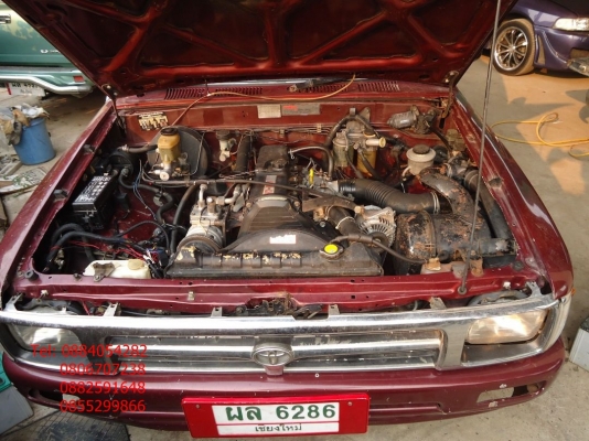 ขาย Toyota mighty x cab สีแดง ปี38 ราคา 125,000 บาท ++++++++