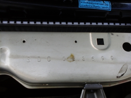 ฟรอนเทียแค๊ปกระจกไฟฟ้าพวงมาลัยเพาเวอร