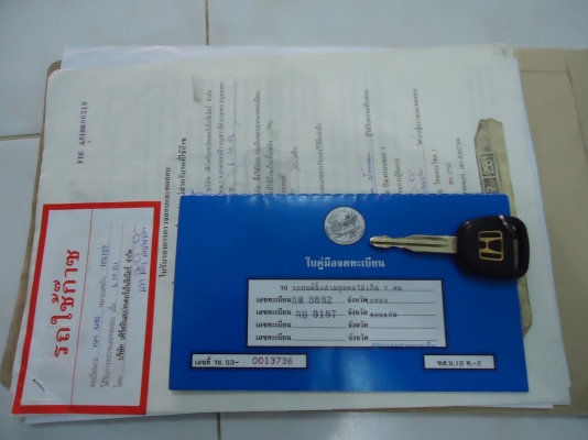 ต้องการขายHonda accord ปี 92