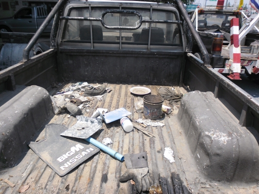 ขายห้วเก๋งและกระบะบิ๊กเอ็ม