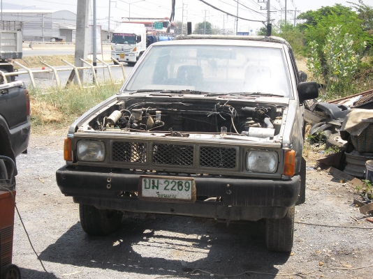 ขายห้วเก๋งและกระบะบิ๊กเอ็ม