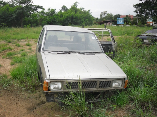 ขายห้วเก๋งและกระบะบิ๊กเอ็ม