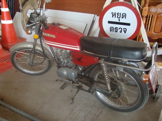 ((ชลอการขายก่อนนะครับ)))ขาย HONDA jx110 ทะเบียนโอน พรบ.ขาด53