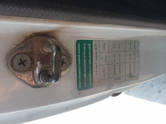 รถสวย ทรงดี พวงมาลัยเพาเวอร์