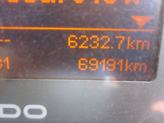Sino 345 Sino 345