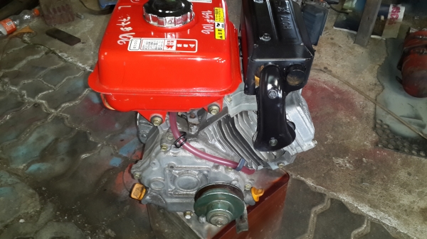 ยันมาร์ ยันมาร์