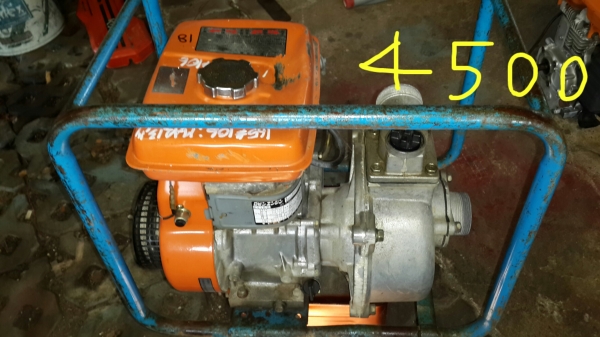 ปั้มน้ำ