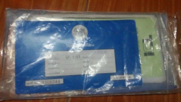 ขายford cortina mk4 วางเครื่อง2y ลงเล่มแล้ว เกียร์ auto ขับหลัง ขายford cortina mk4 วางเครื่อง2y ลงเล่มแล้ว เกียร์ auto ขับหลัง