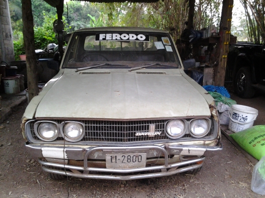 datsun ช้างเหยียบ หายาก