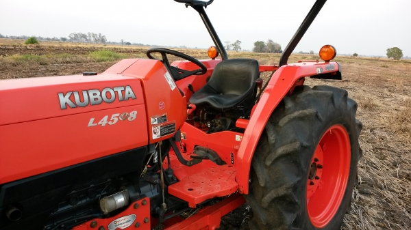 รถสวยพร้อมใช้งาน คูโบต้า L4508+ใบดันคานล่าง ราคาพิเศษสุดๆ สนใจโทรสอบถามราคาได้เลย  รับรองโดนใจแน่นอนครับ