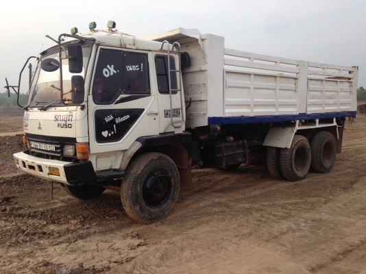 ขาย 10 ล้อ ดั้ม MITSUBISHI FUSO MA เครื่อง 6D17 210แรง นอก พร้อมใช้งาน ราคาสุดคุ้ม ขาย 10 ล้อ ดั้ม MITSUBISHI FUSO MA เครื่อง 6D17 210แรง นอก พร้อมใช้งาน ราคาสุดคุ้ม