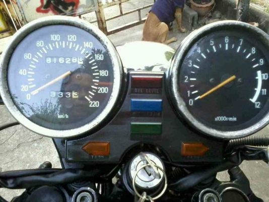 Yamaha 650 เสปคเมกา inv. Yamaha 650 เสปคเมกา inv.